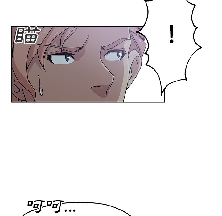 53P - Missing9