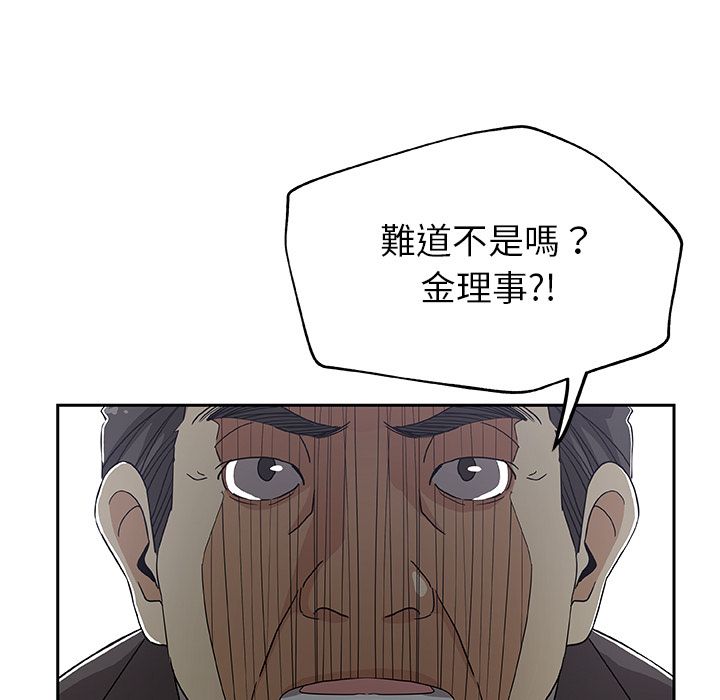 57P - Missing9