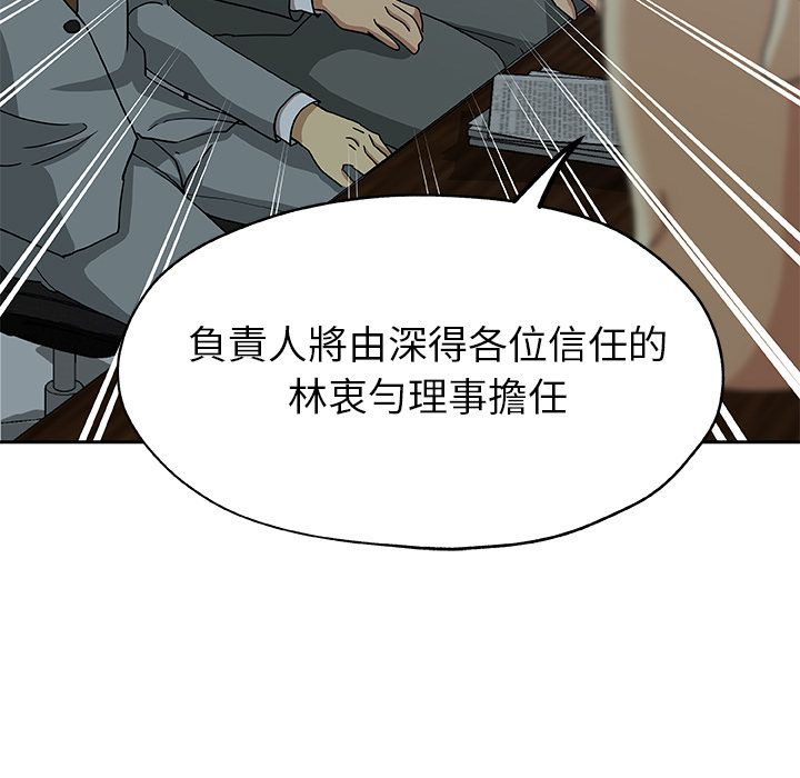 63P - Missing9