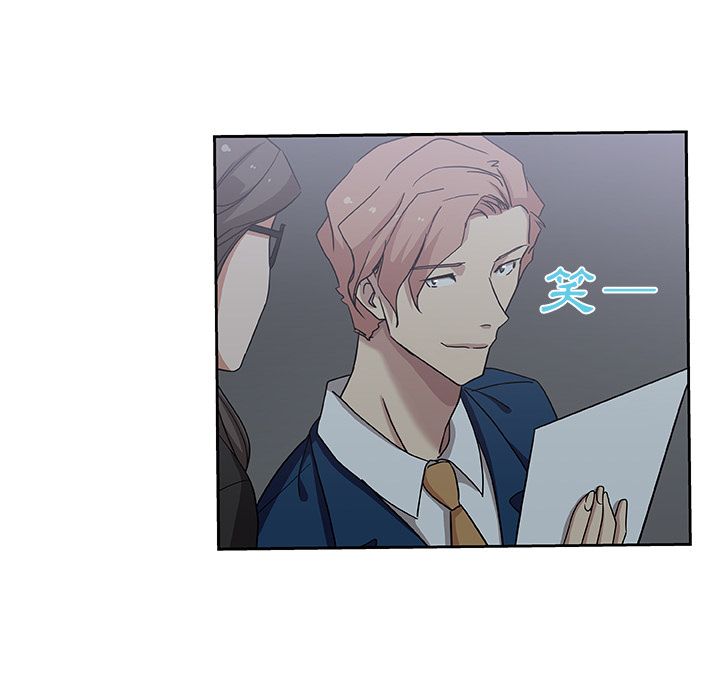 72P - Missing9