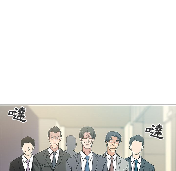 74P - Missing9