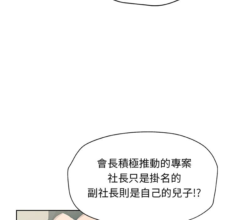 77P - Missing9