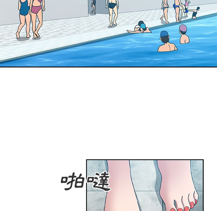 37P - Missing9