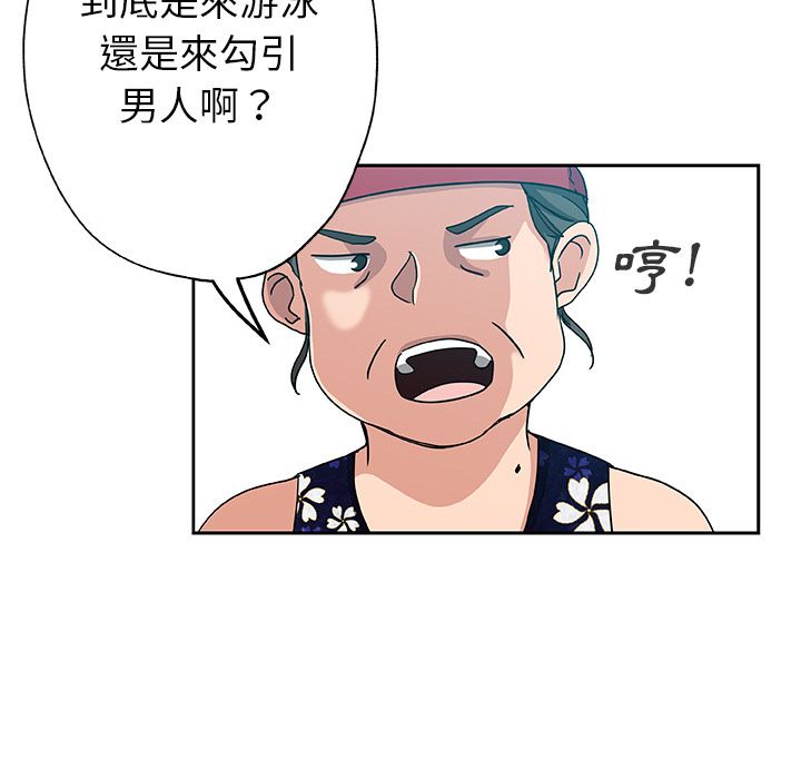 46P - Missing9