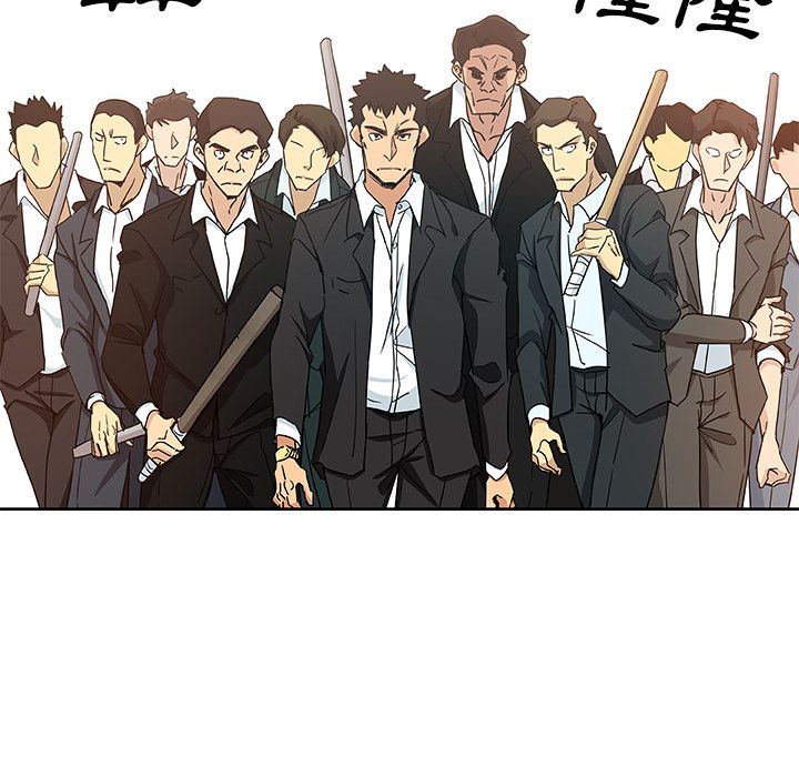 19P - Missing9