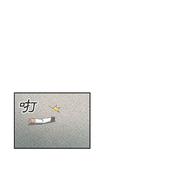 29P - Missing9