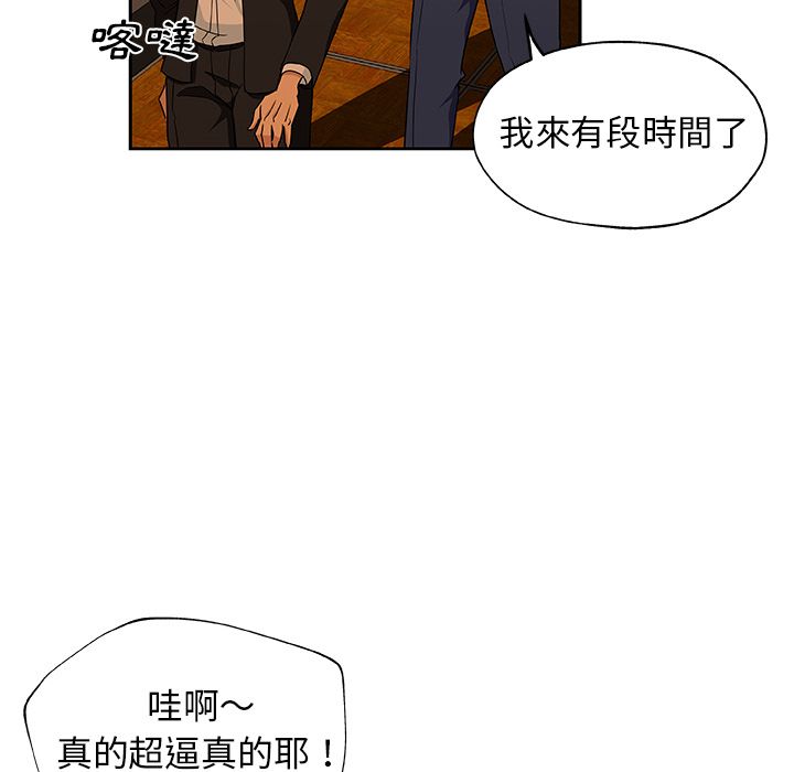 37P - Missing9