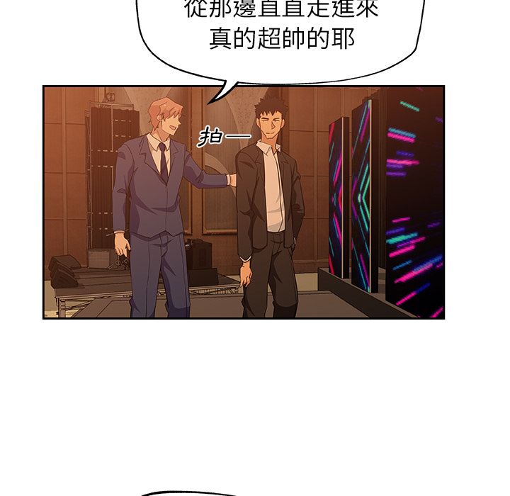 43P - Missing9