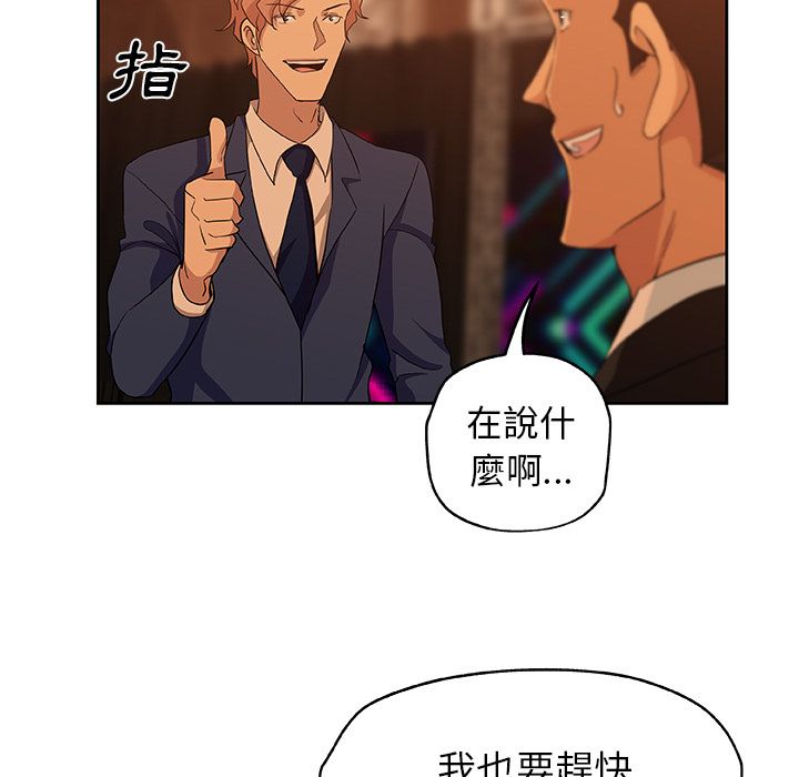 46P - Missing9