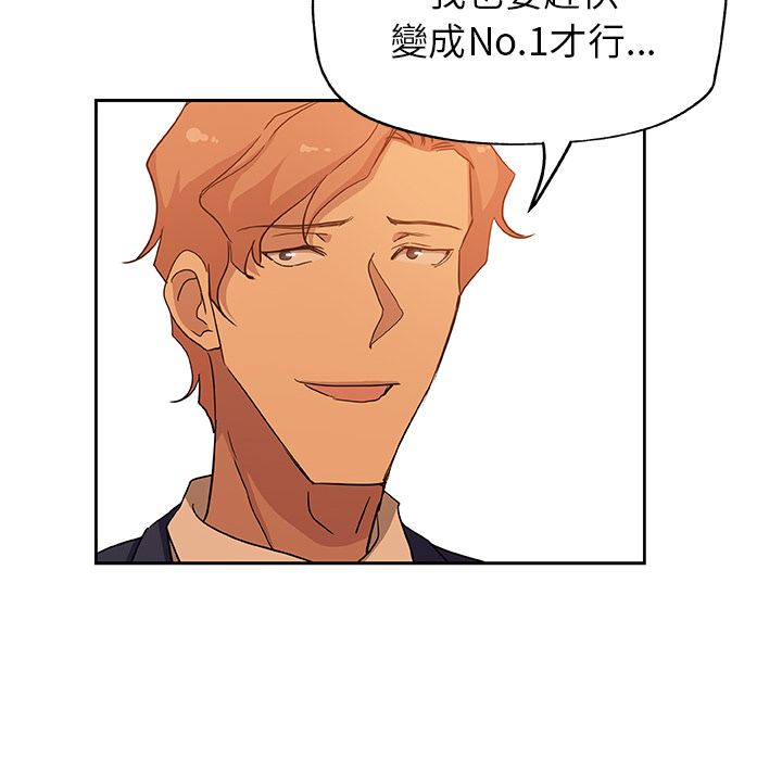 47P - Missing9