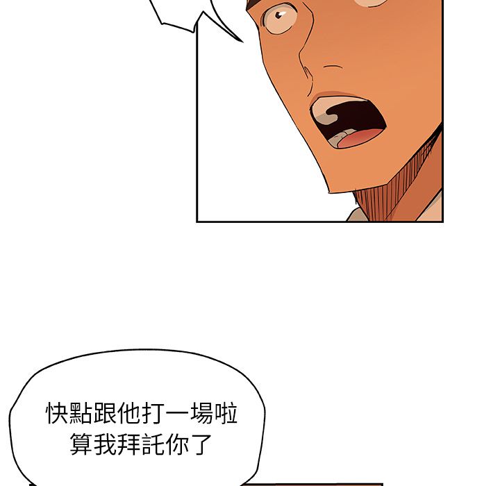 57P - Missing9
