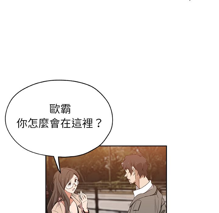 24P - Missing9