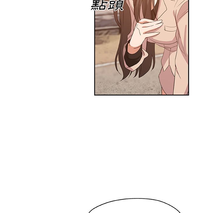 37P - Missing9
