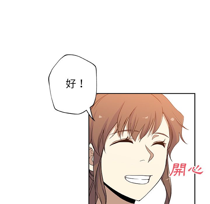 46P - Missing9