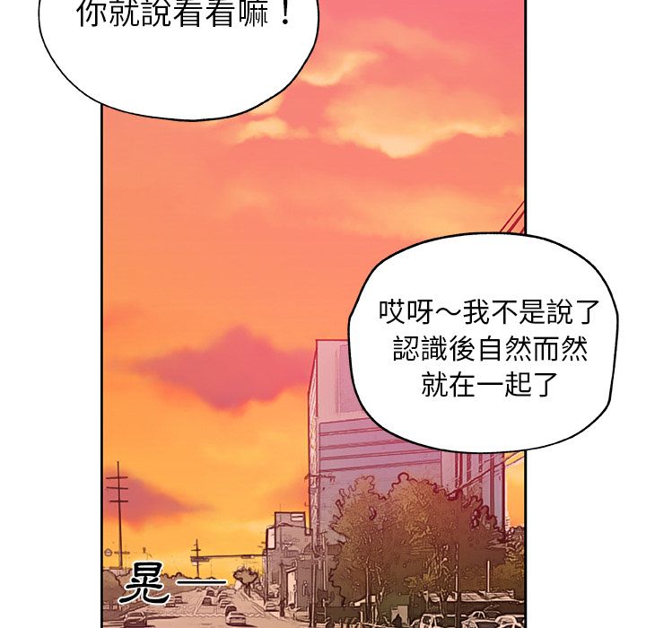 53P - Missing9