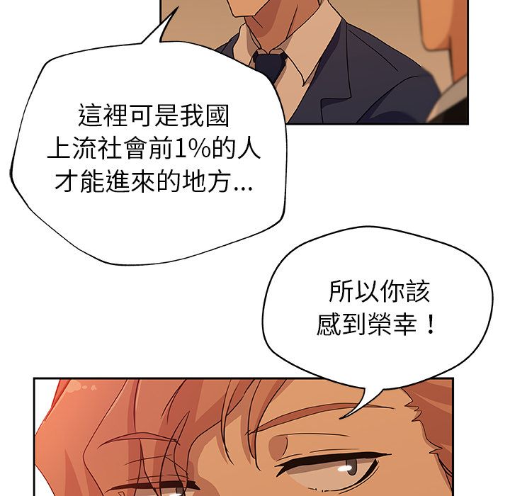 62P - Missing9