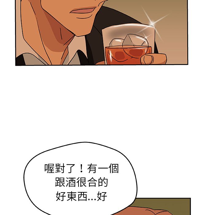 74P - Missing9