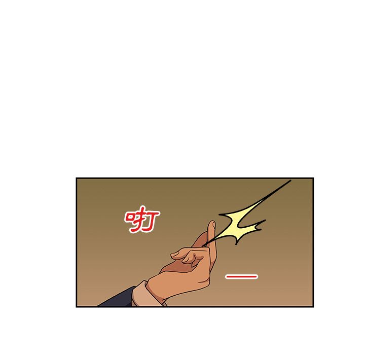 76P - Missing9