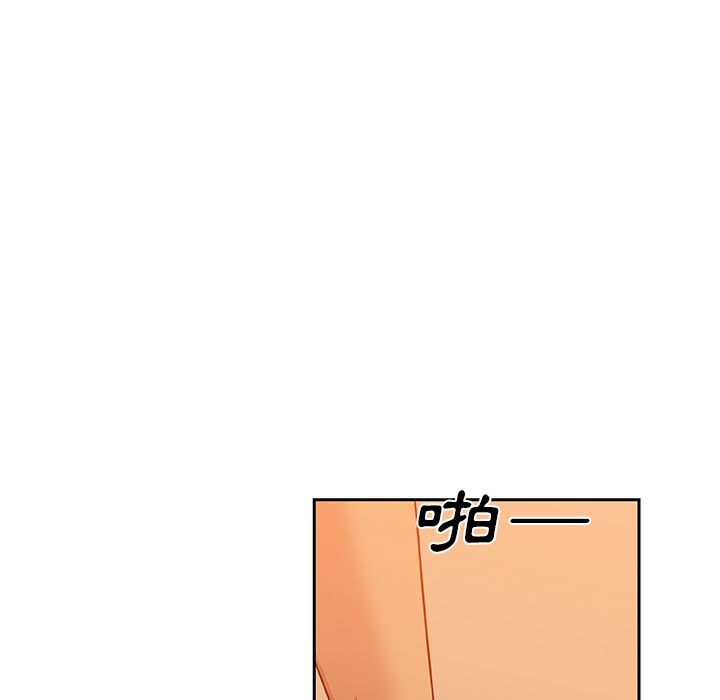 77P - Missing9