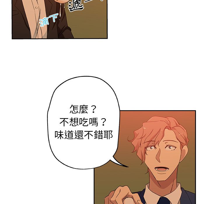 37P - Missing9