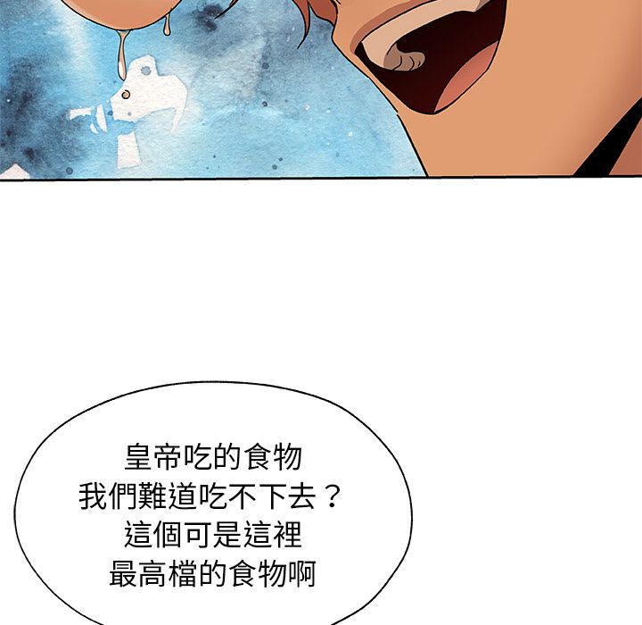 53P - Missing9