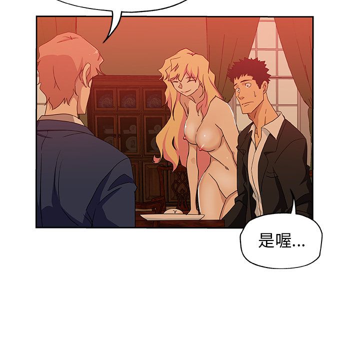 54P - Missing9