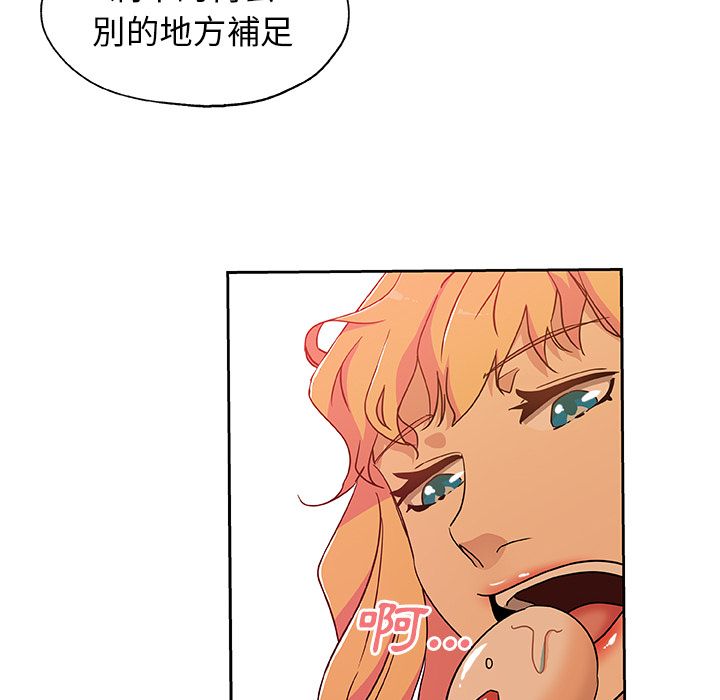 56P - Missing9