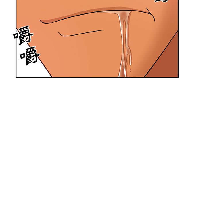 61P - Missing9