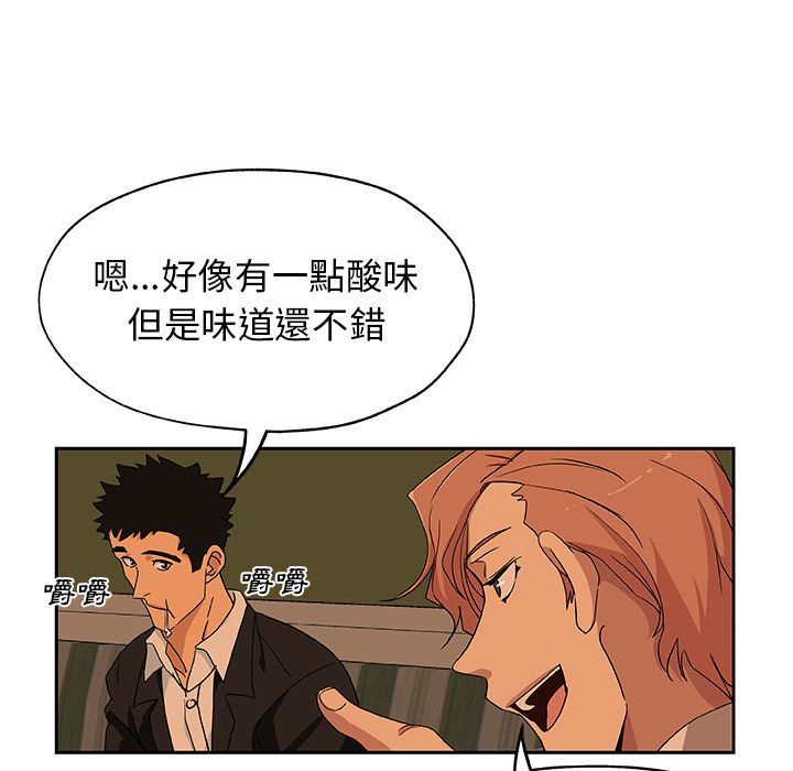 63P - Missing9