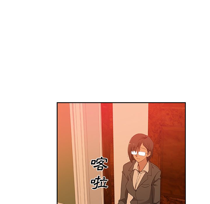 71P - Missing9
