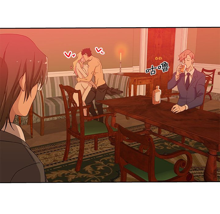 74P - Missing9