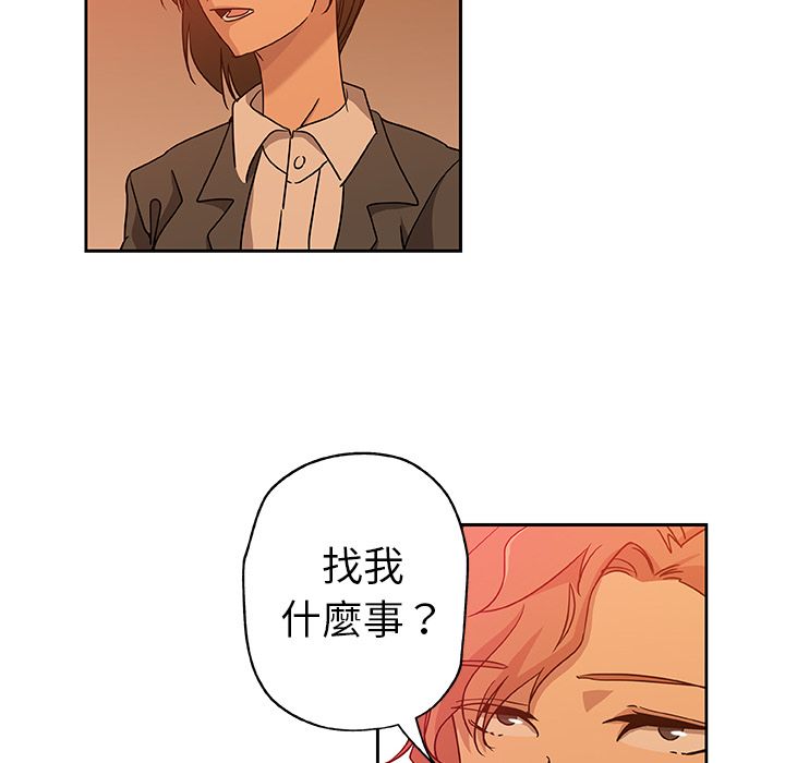 76P - Missing9