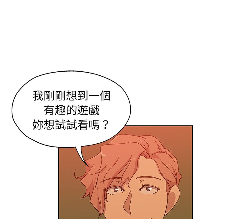 82P - Missing9