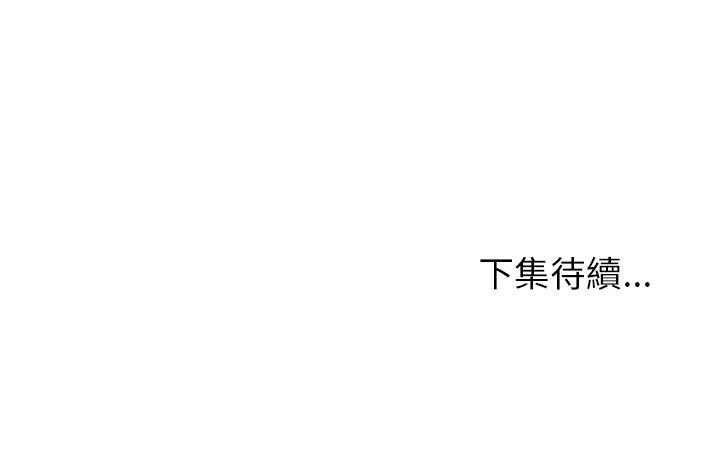 87P - Missing9