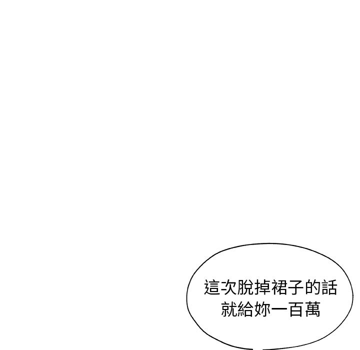 26P - Missing9