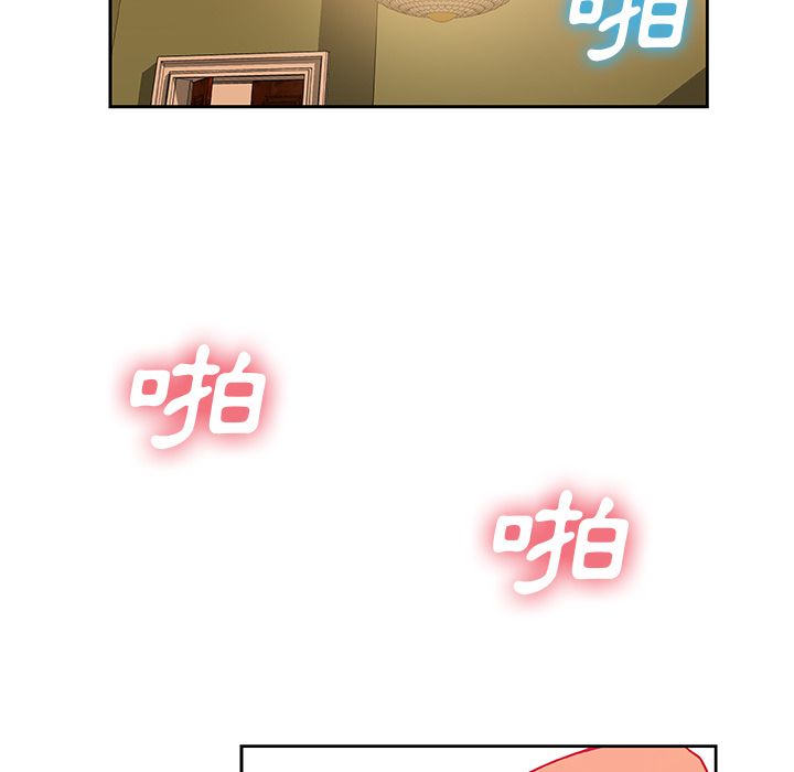 62P - Missing9