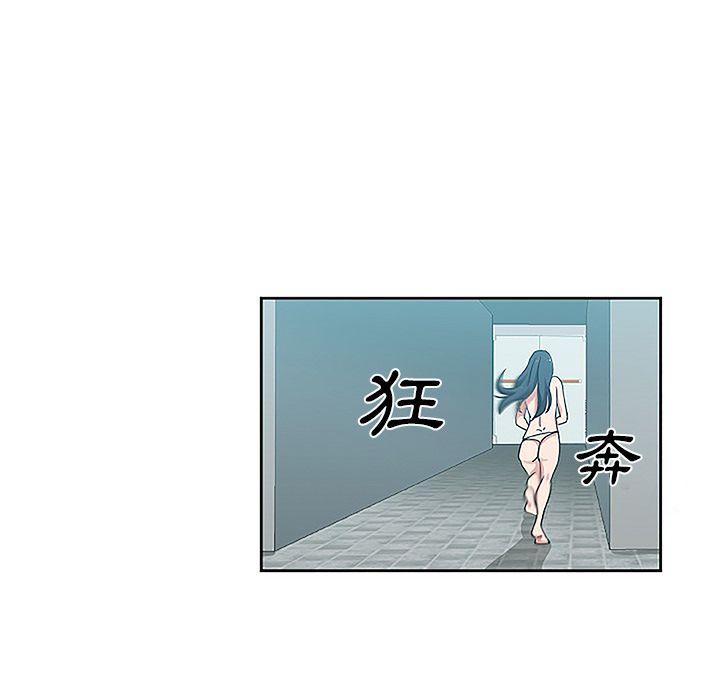 44P - Missing9