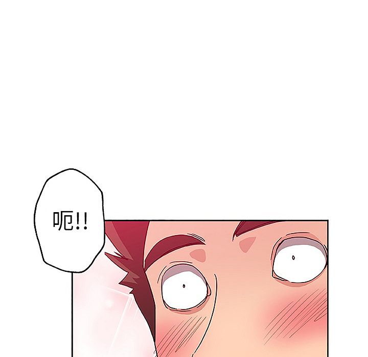 46P - Missing9