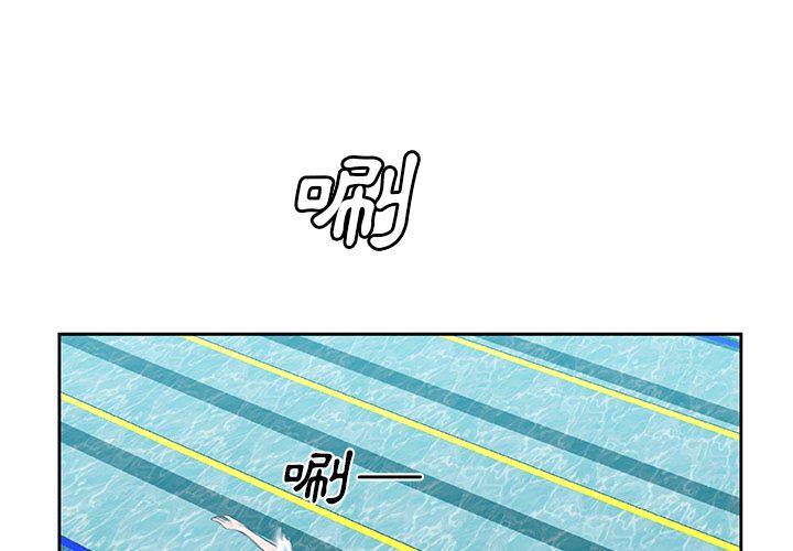 4P - Missing9