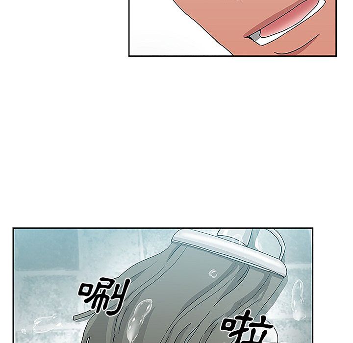 61P - Missing9
