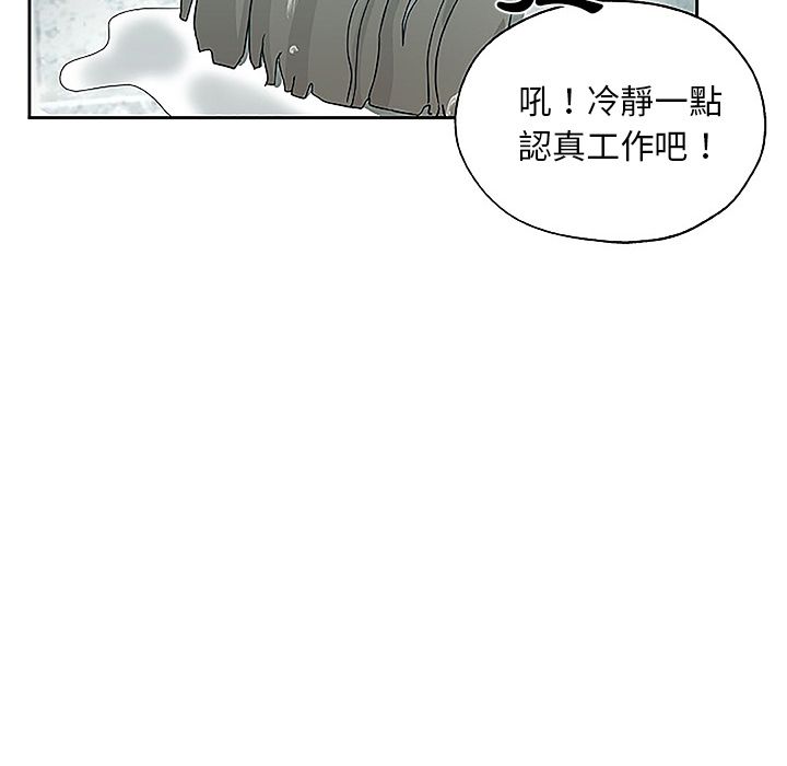 62P - Missing9