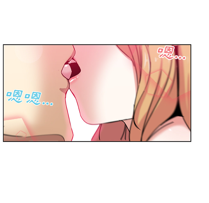 39P - Missing9