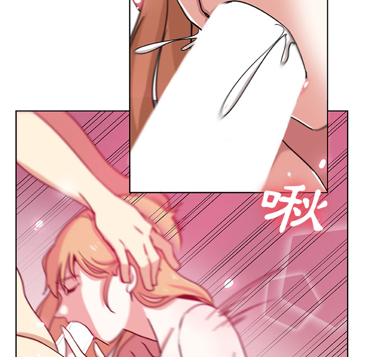 61P - Missing9