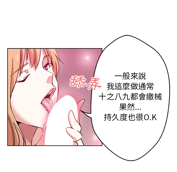 63P - Missing9