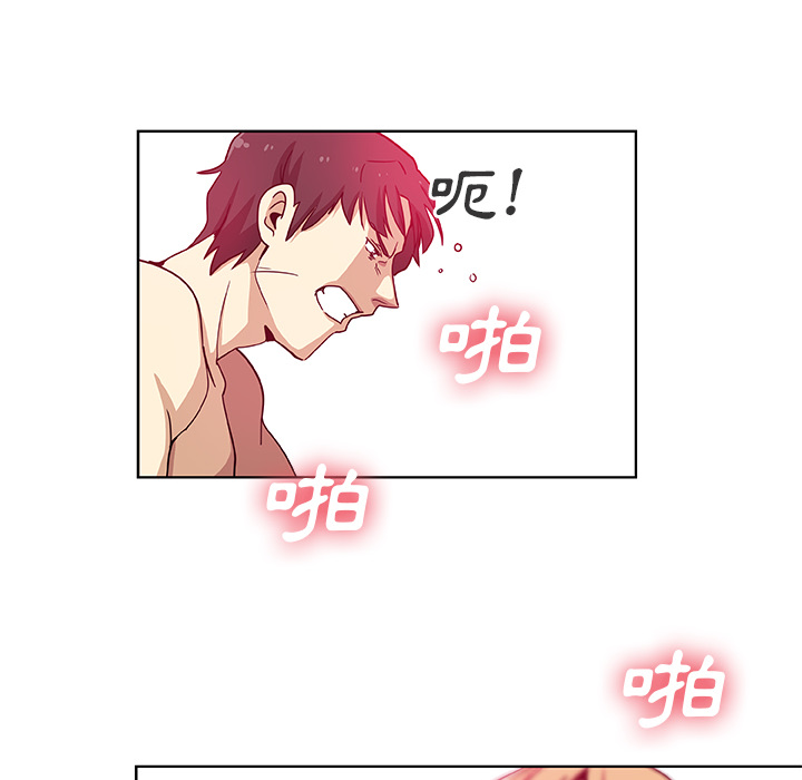 77P - Missing9