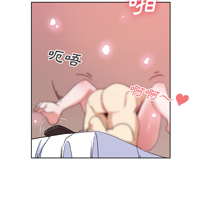 79P - Missing9