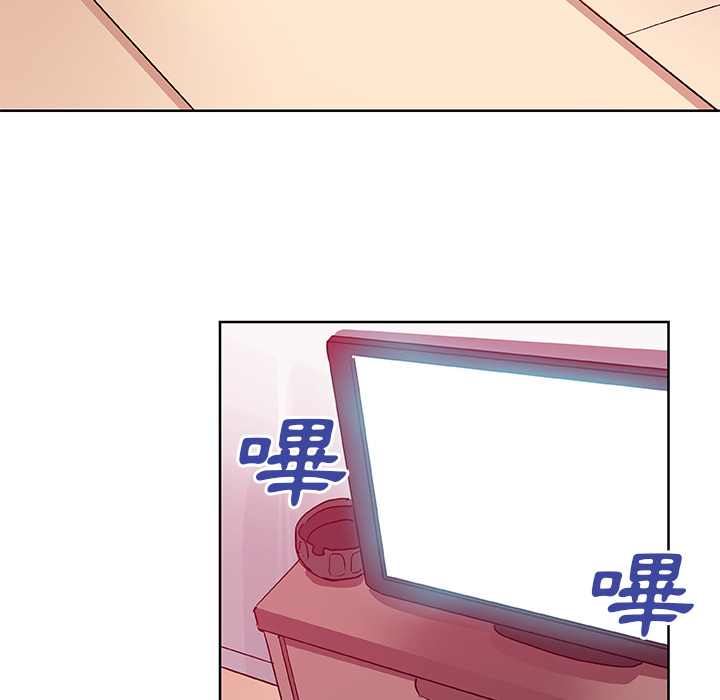 81P - Missing9