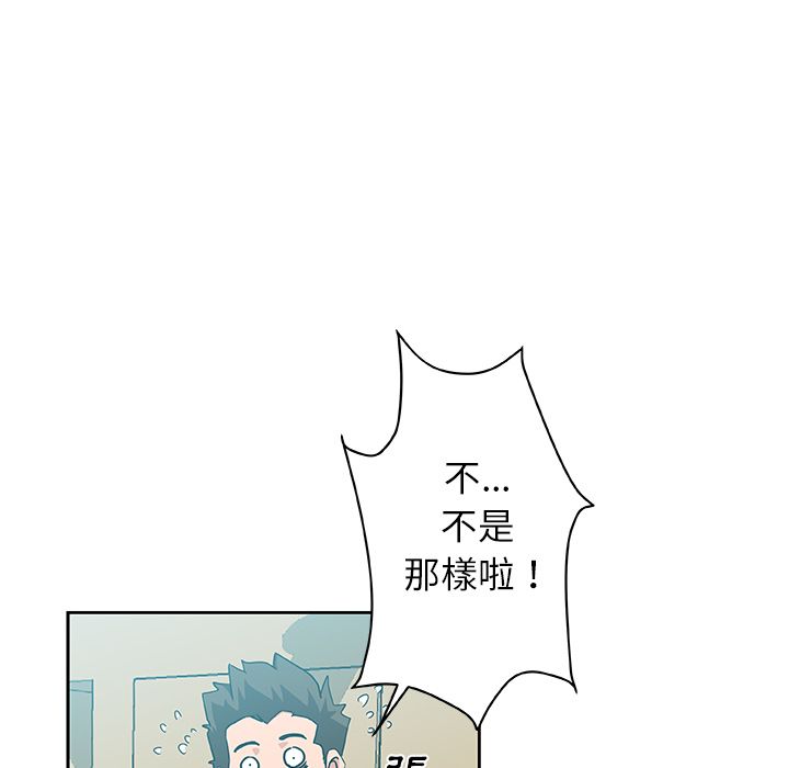 36P - Missing9