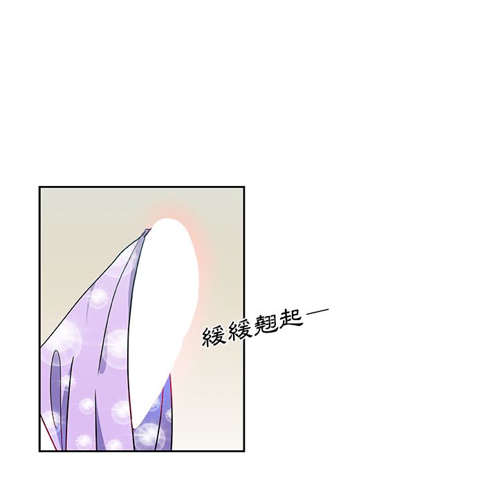 56P - Missing9