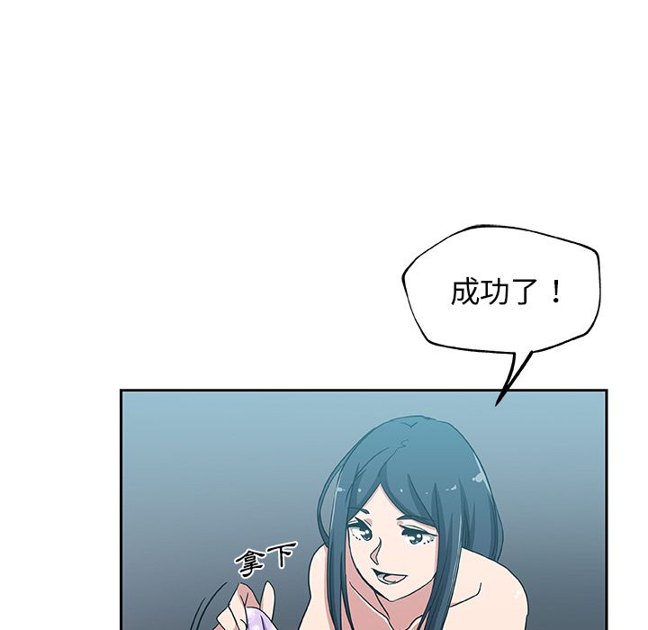 57P - Missing9
